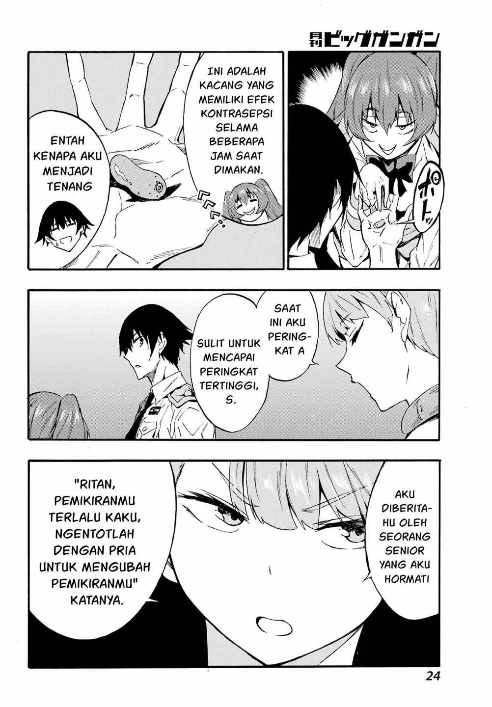 Gokusotsu Kraken Chapter 09 Gambar 13