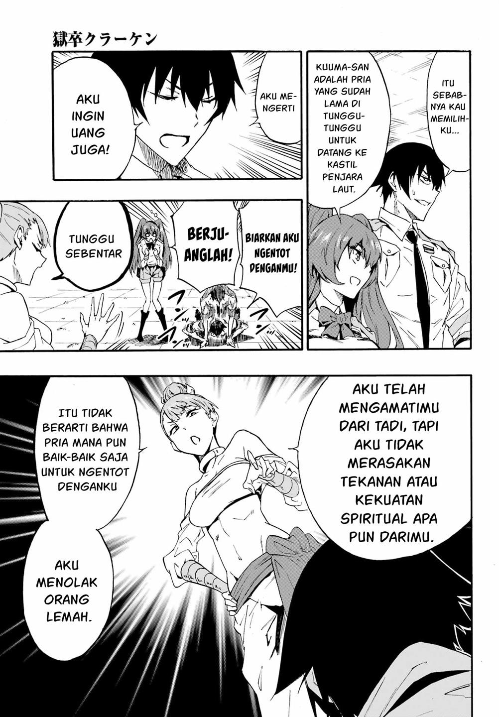 Gokusotsu Kraken Chapter 09 Gambar 14