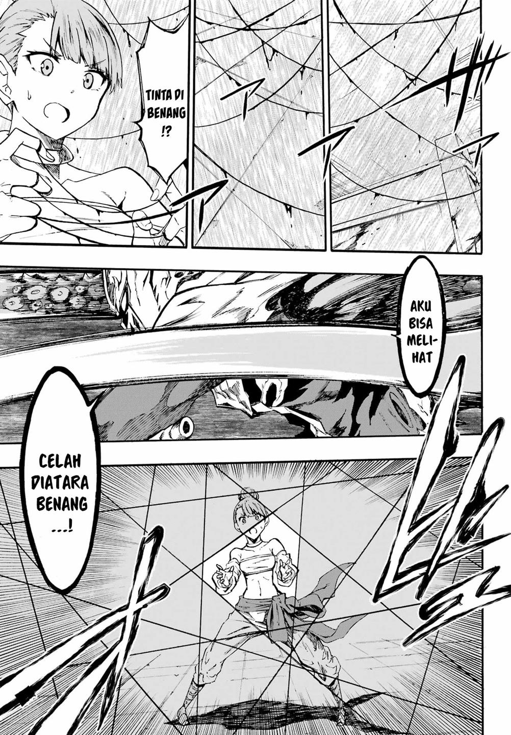 Gokusotsu Kraken Chapter 09 Gambar 20