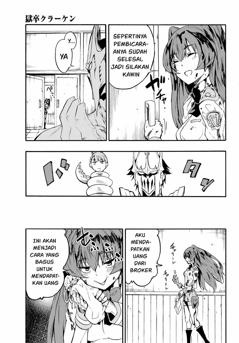 Gokusotsu Kraken Chapter 09 Gambar 22