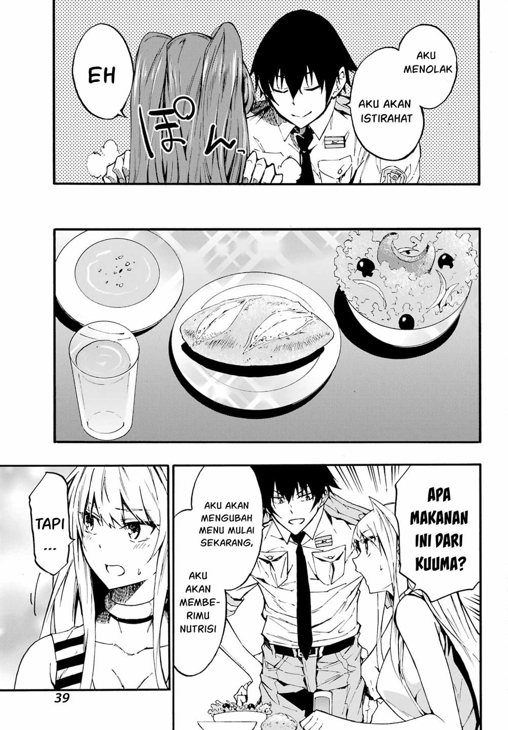 Gokusotsu Kraken Chapter 09 Gambar 28