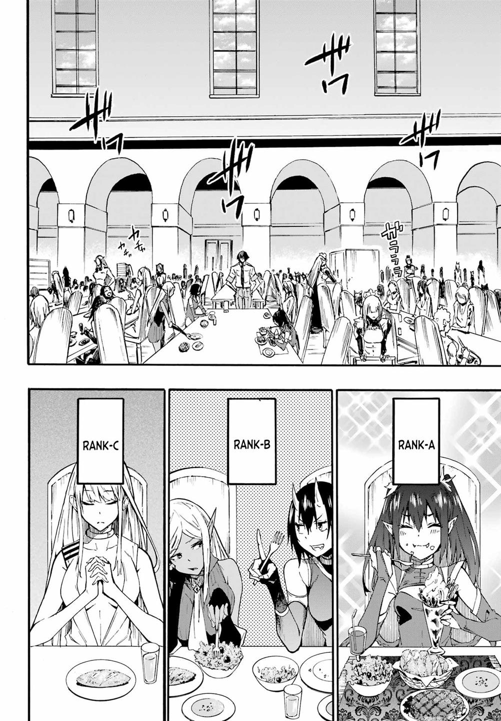 Gokusotsu Kraken Chapter 09 Gambar 7