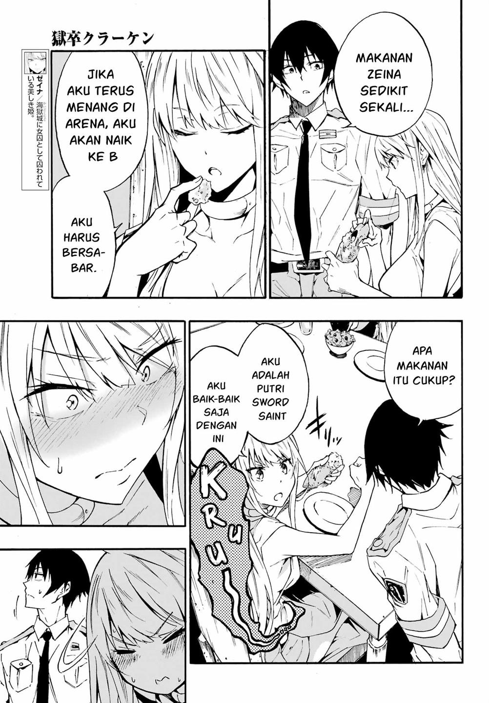 Gokusotsu Kraken Chapter 09 Gambar 8