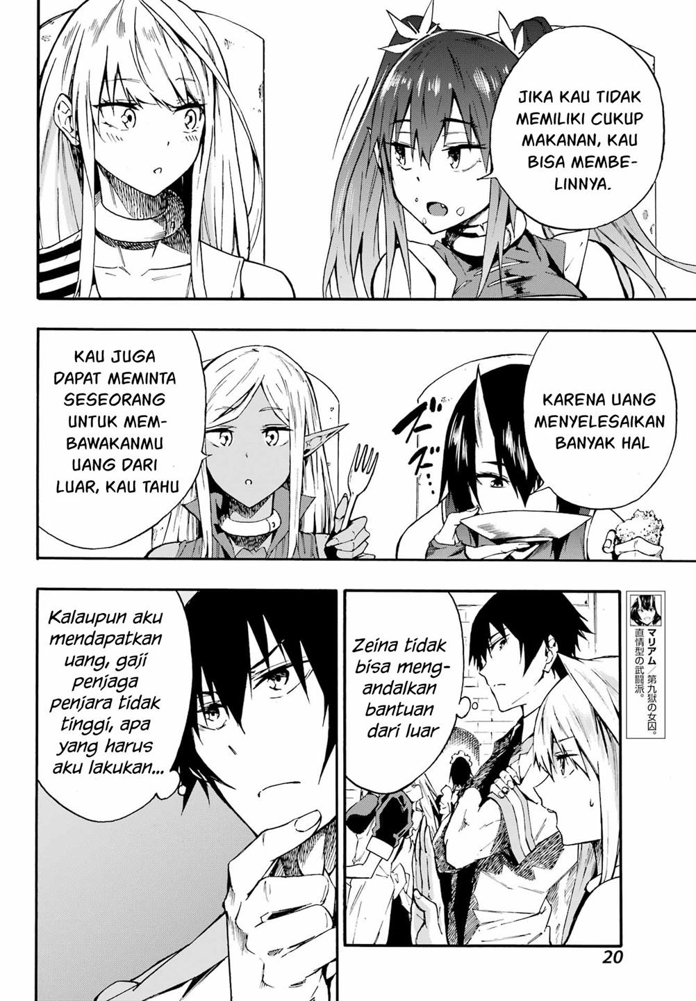 Gokusotsu Kraken Chapter 09 Gambar 9