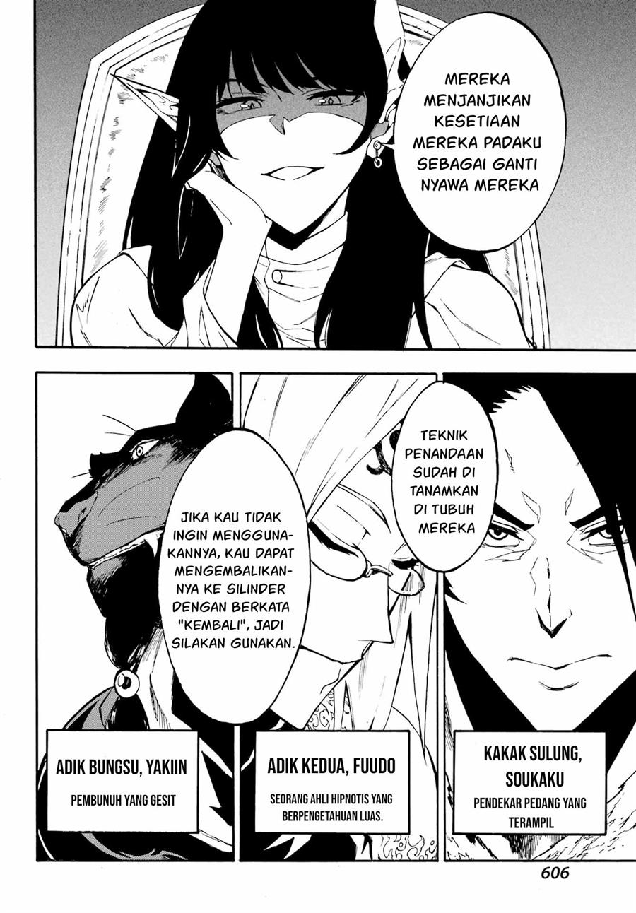 Gokusotsu Kraken Chapter 08 Gambar 13