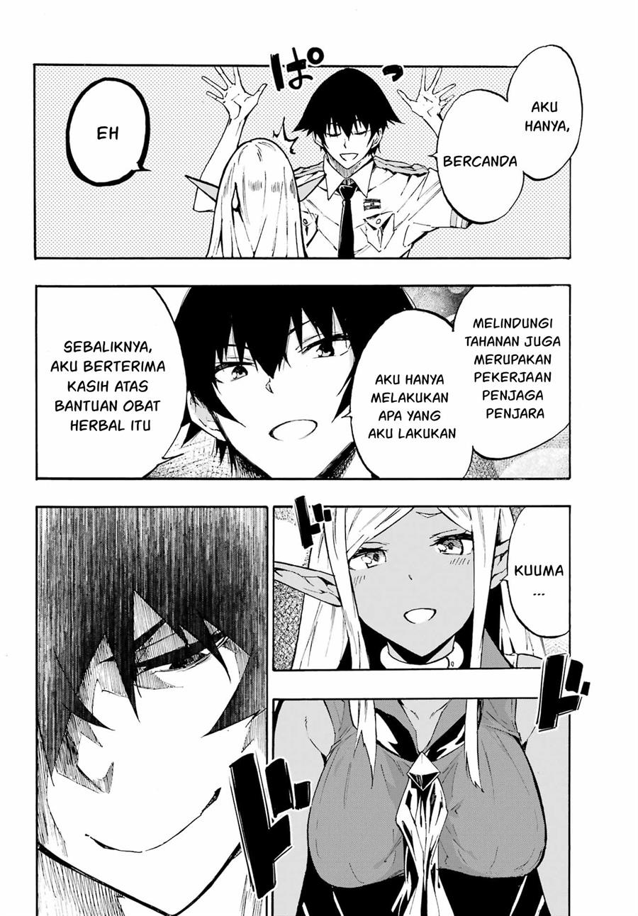 Gokusotsu Kraken Chapter 08 Gambar 5