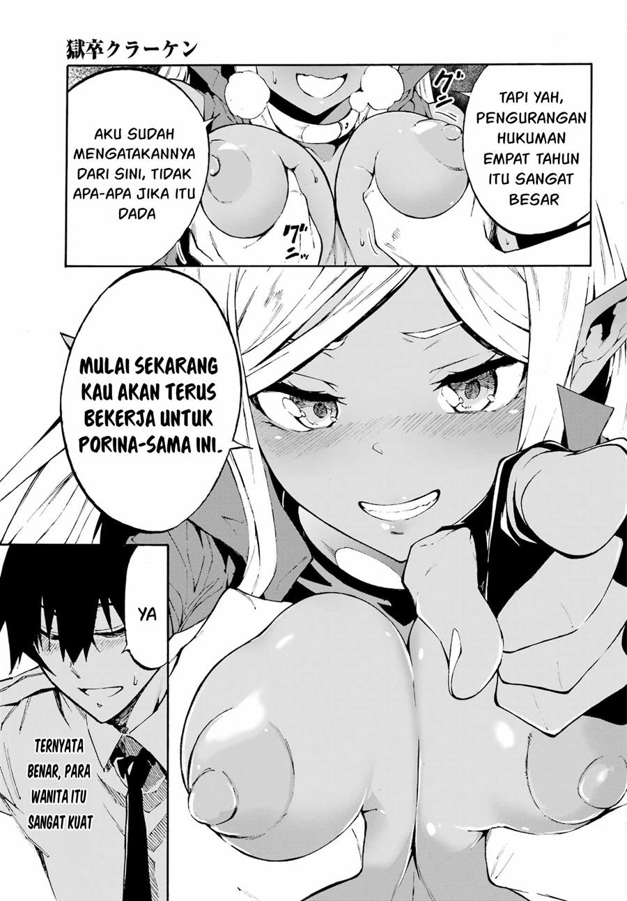 Gokusotsu Kraken Chapter 08 Gambar 8