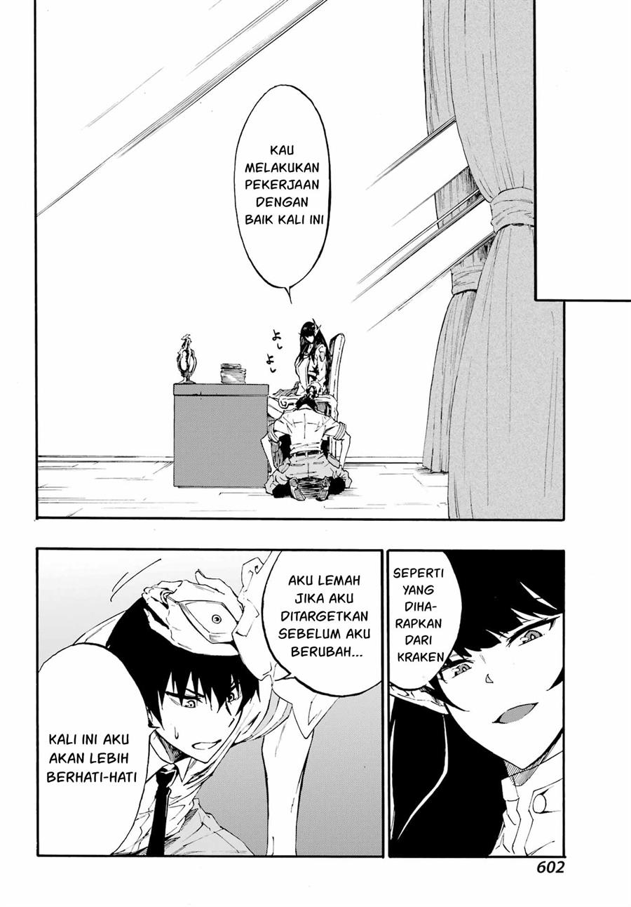 Gokusotsu Kraken Chapter 08 Gambar 9