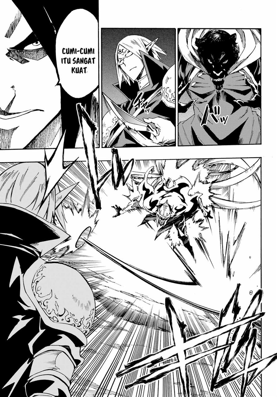 Gokusotsu Kraken Chapter 07 Gambar 12