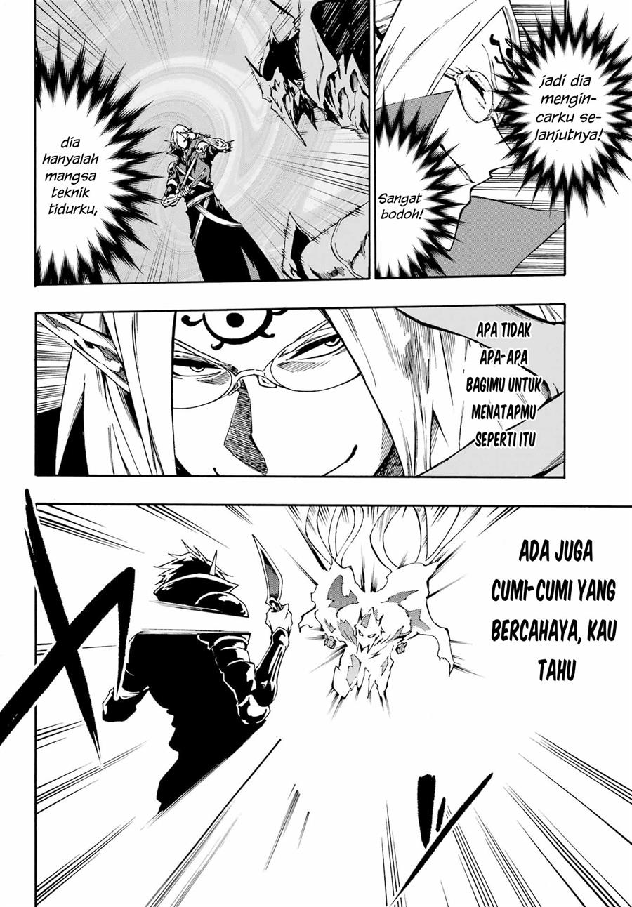 Gokusotsu Kraken Chapter 07 Gambar 13