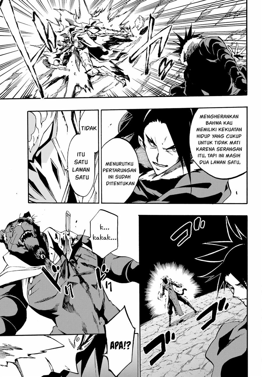 Gokusotsu Kraken Chapter 07 Gambar 16