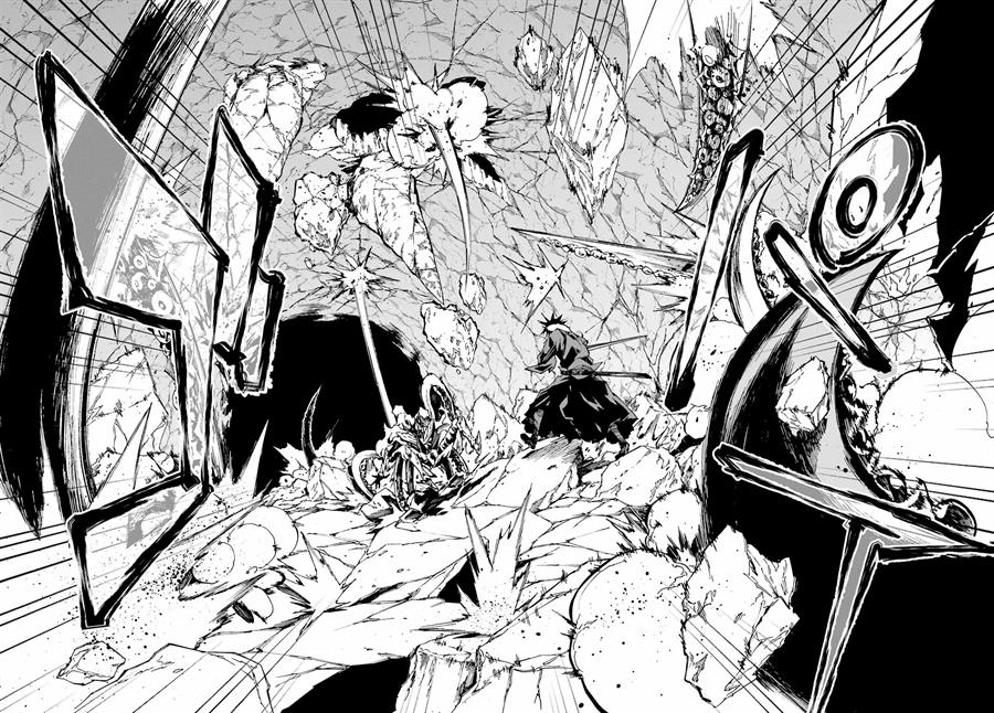 Gokusotsu Kraken Chapter 07 Gambar 21
