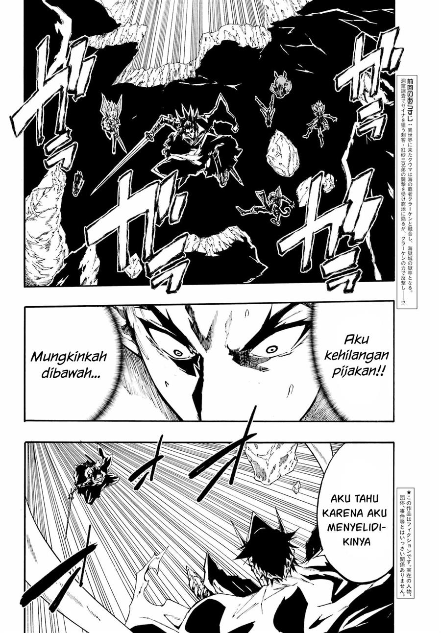 Gokusotsu Kraken Chapter 07 Gambar 22