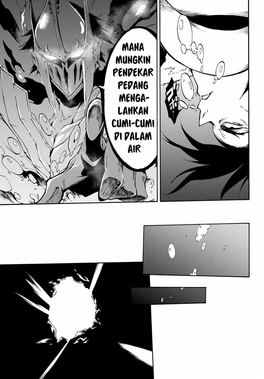 Gokusotsu Kraken Chapter 07 Gambar 27