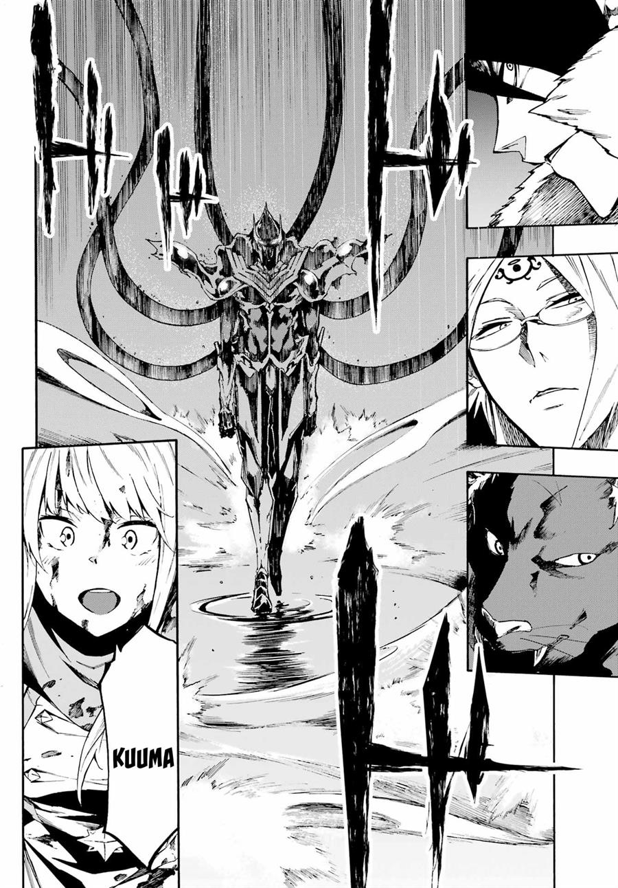 Gokusotsu Kraken Chapter 07 Gambar 9