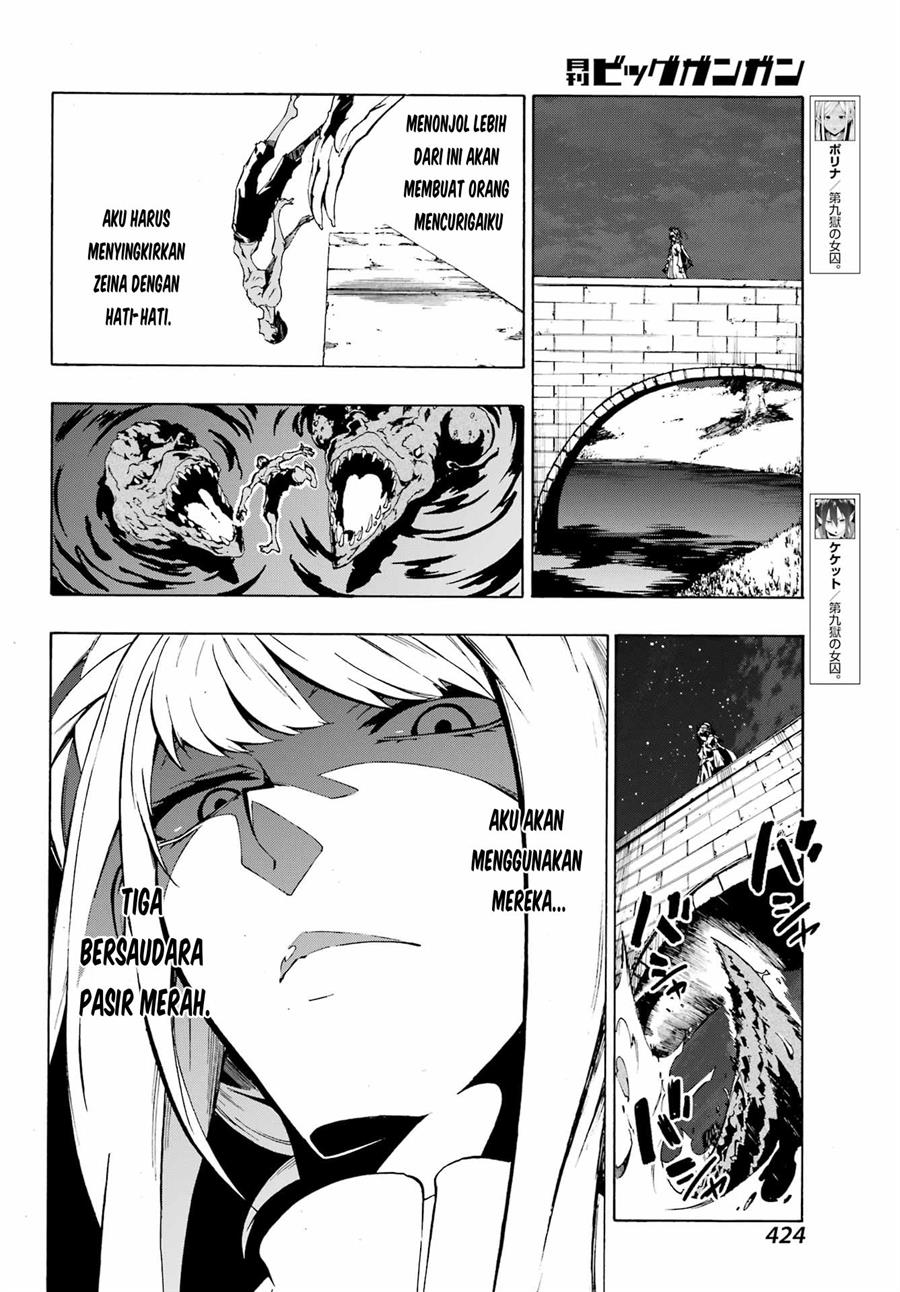 Gokusotsu Kraken Chapter 06 Gambar 10