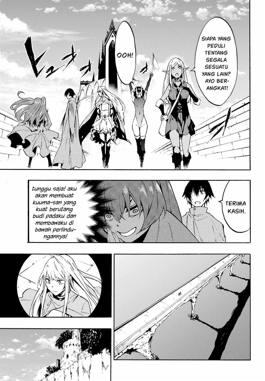 Gokusotsu Kraken Chapter 06 Gambar 17