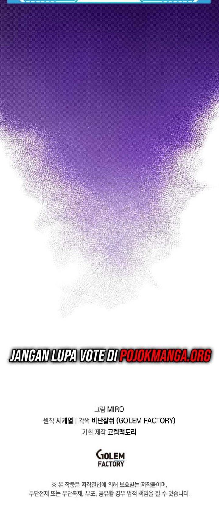 My Inventory is Abnormal Chapter 19 Gambar 45