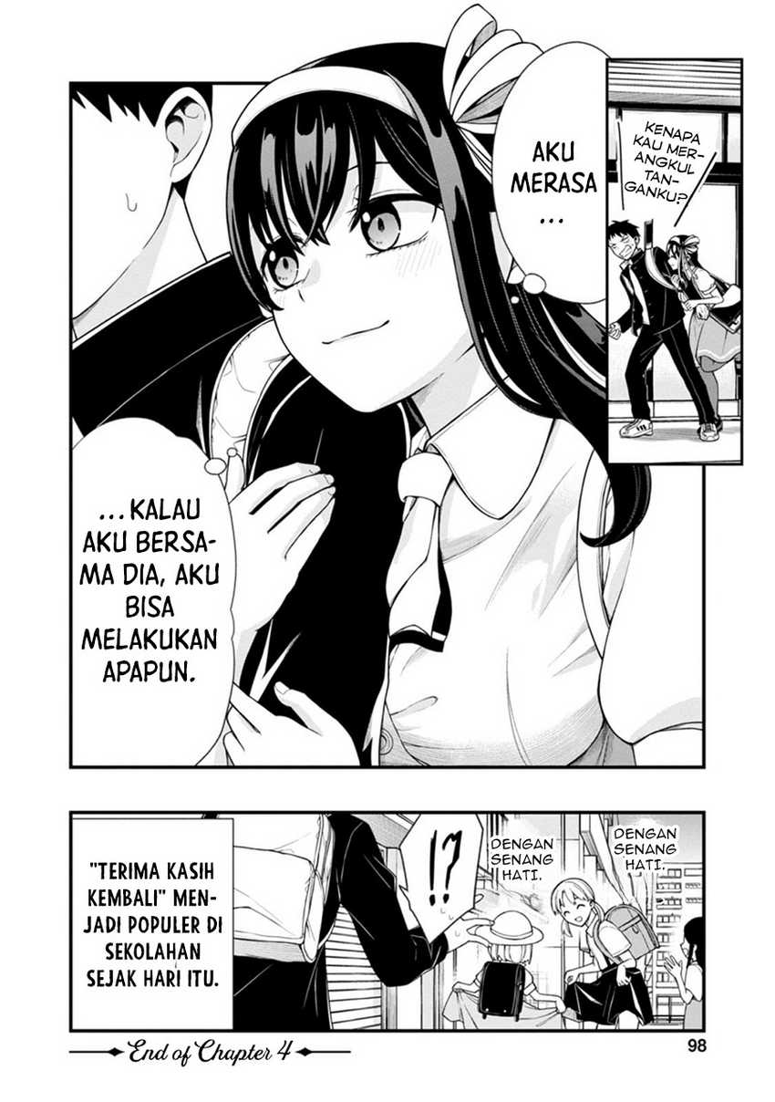 Hajimete no Ojou-sama Chapter 04 Gambar 21