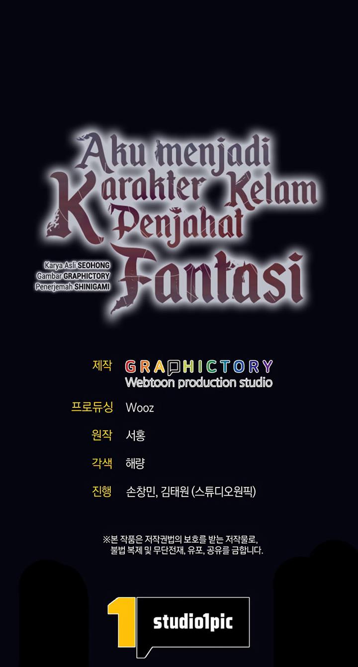 Trash of A Dark Fantasy Chapter 32 Gambar 72