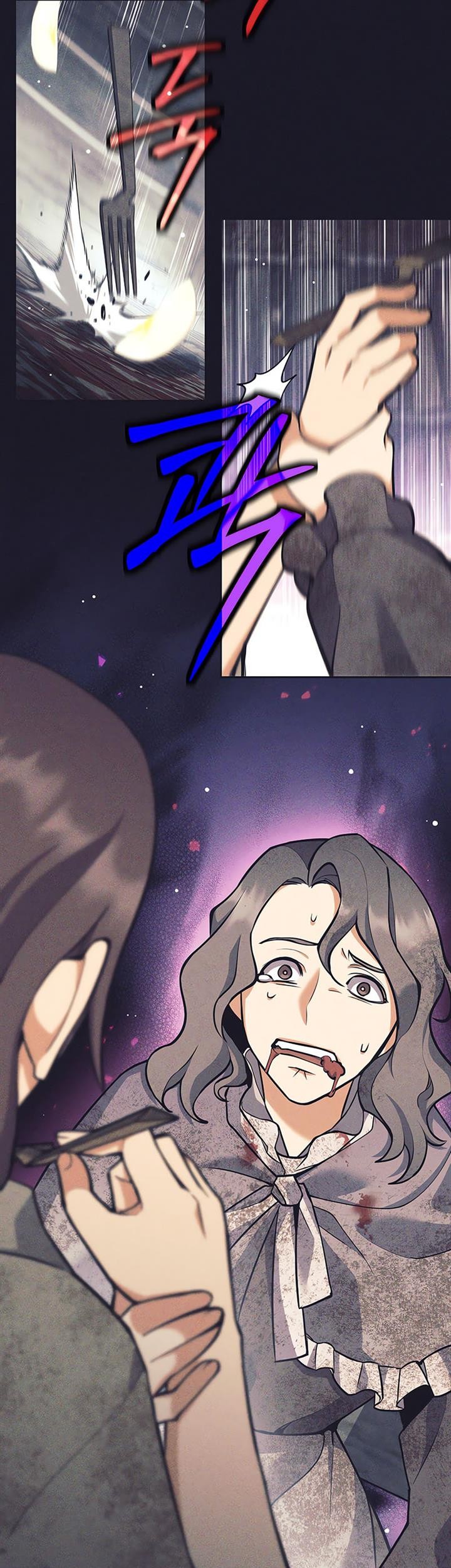 Trash of A Dark Fantasy Chapter 32 Gambar 5