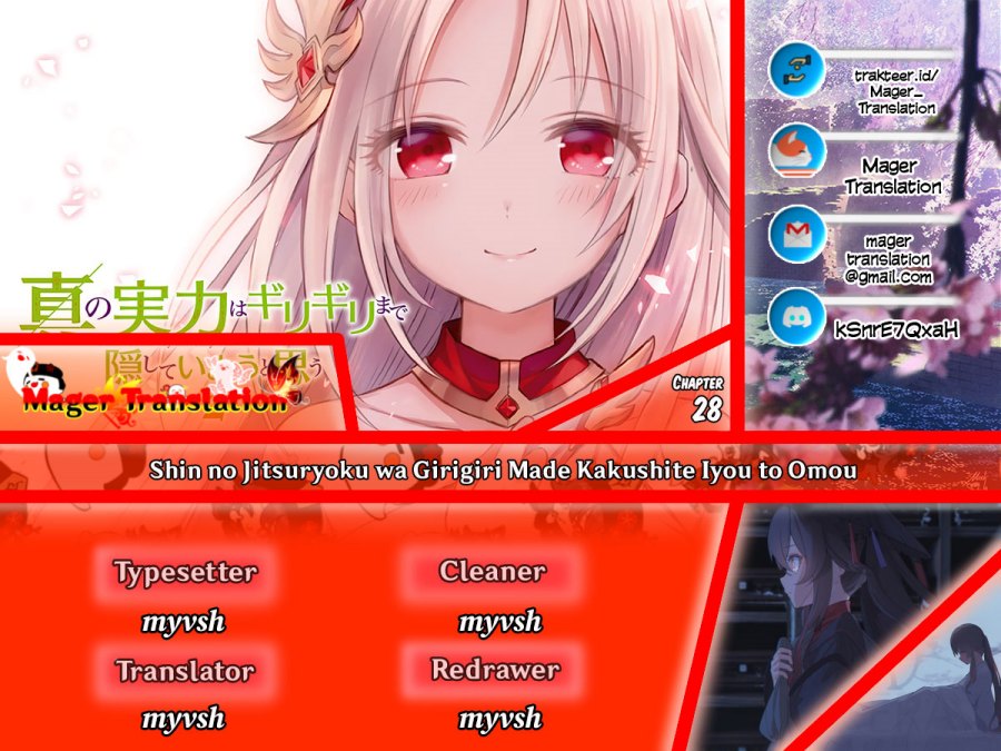 Baca Komik Shin no Jitsuryoku wa Girigiri made Kakushite Iyou to Omou Chapter 28 Gambar 1