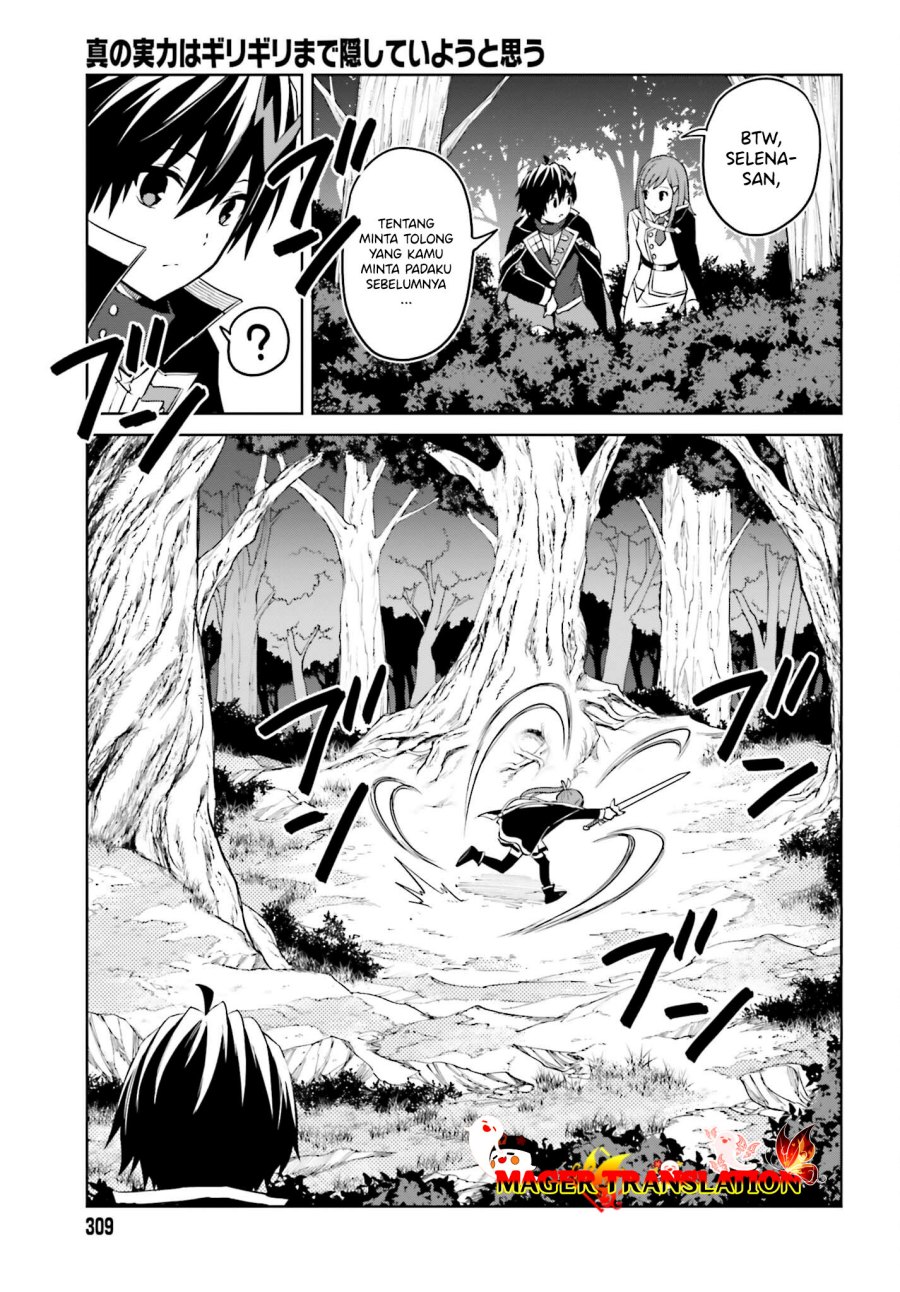 Shin no Jitsuryoku wa Girigiri made Kakushite Iyou to Omou Chapter 28 Gambar 18