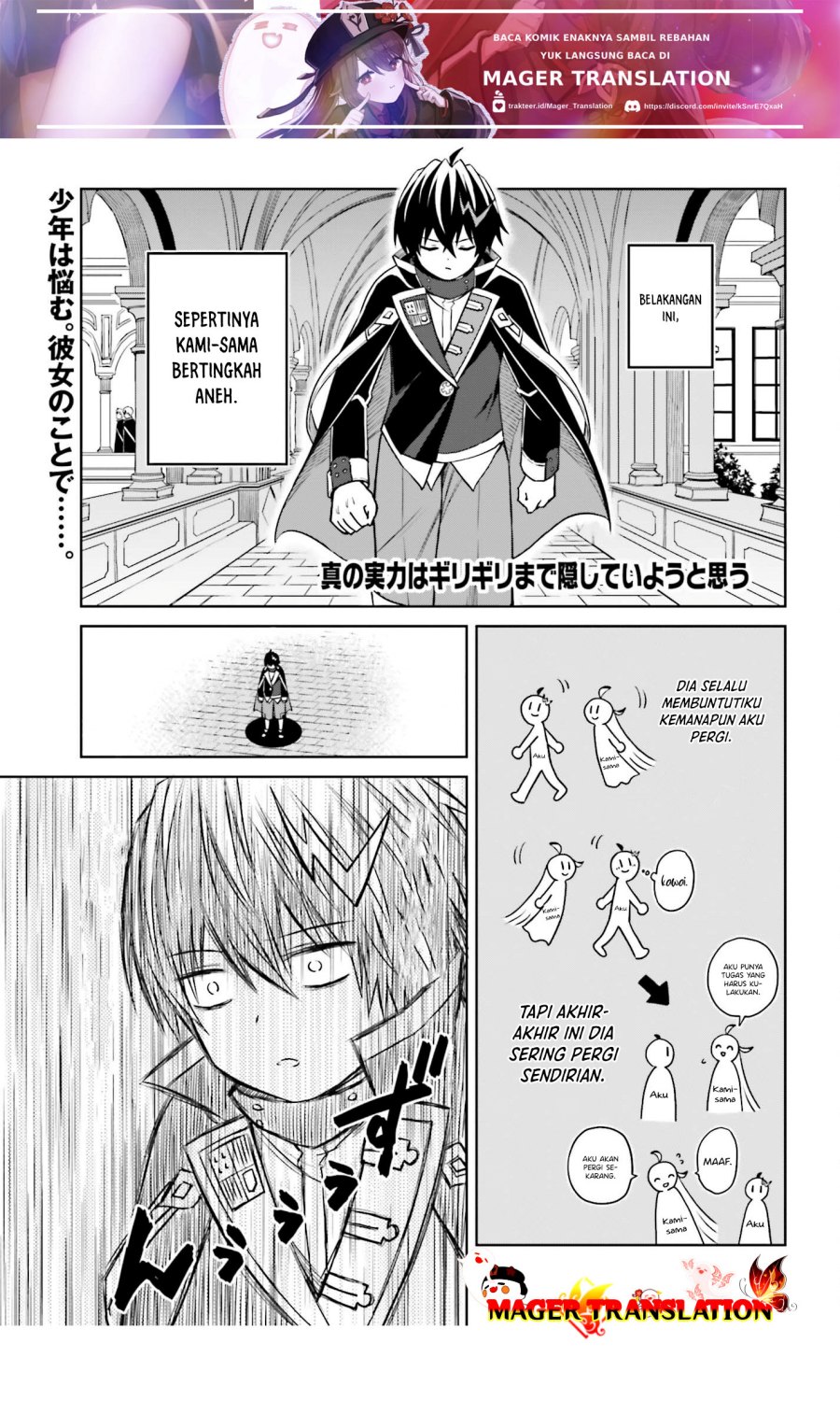 Baca Shin no Jitsuryoku wa Girigiri made Kakushite Iyou to Omou Chapter 28 Gambar 2