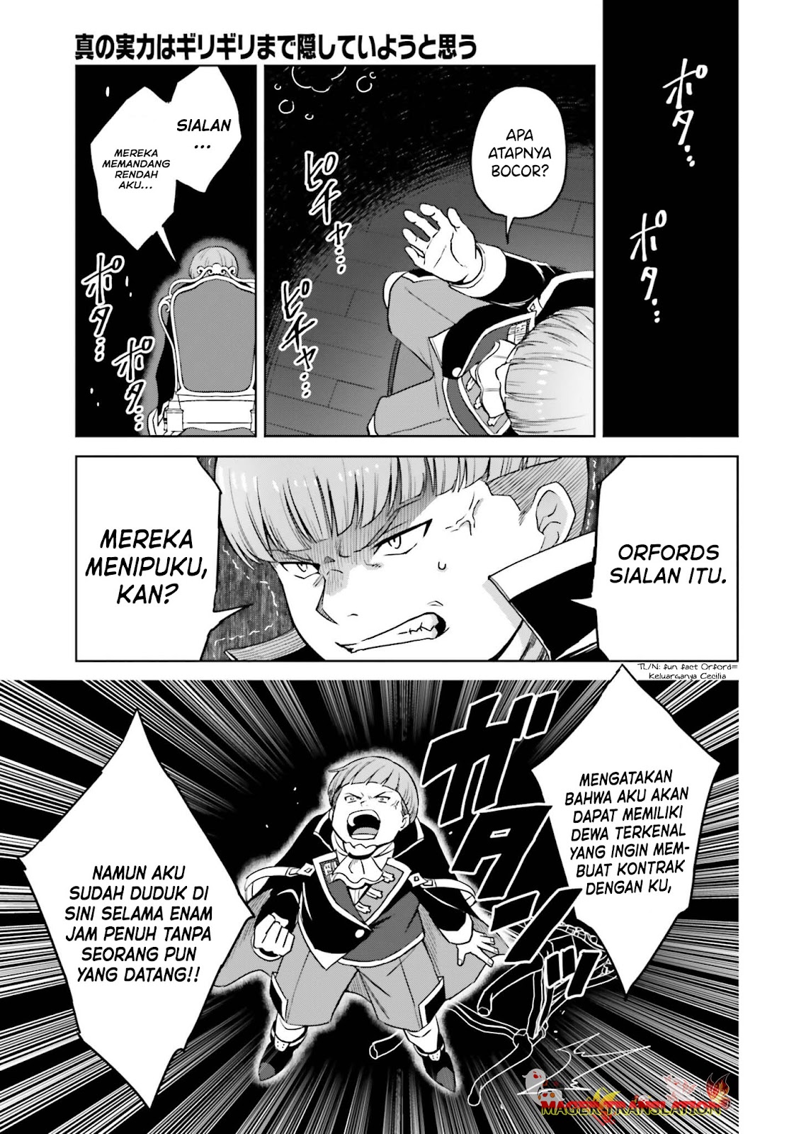 Shin no Jitsuryoku wa Girigiri made Kakushite Iyou to Omou Chapter 27.2 Gambar 10
