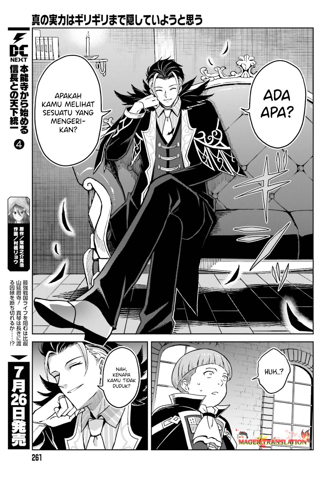 Shin no Jitsuryoku wa Girigiri made Kakushite Iyou to Omou Chapter 27.2 Gambar 14