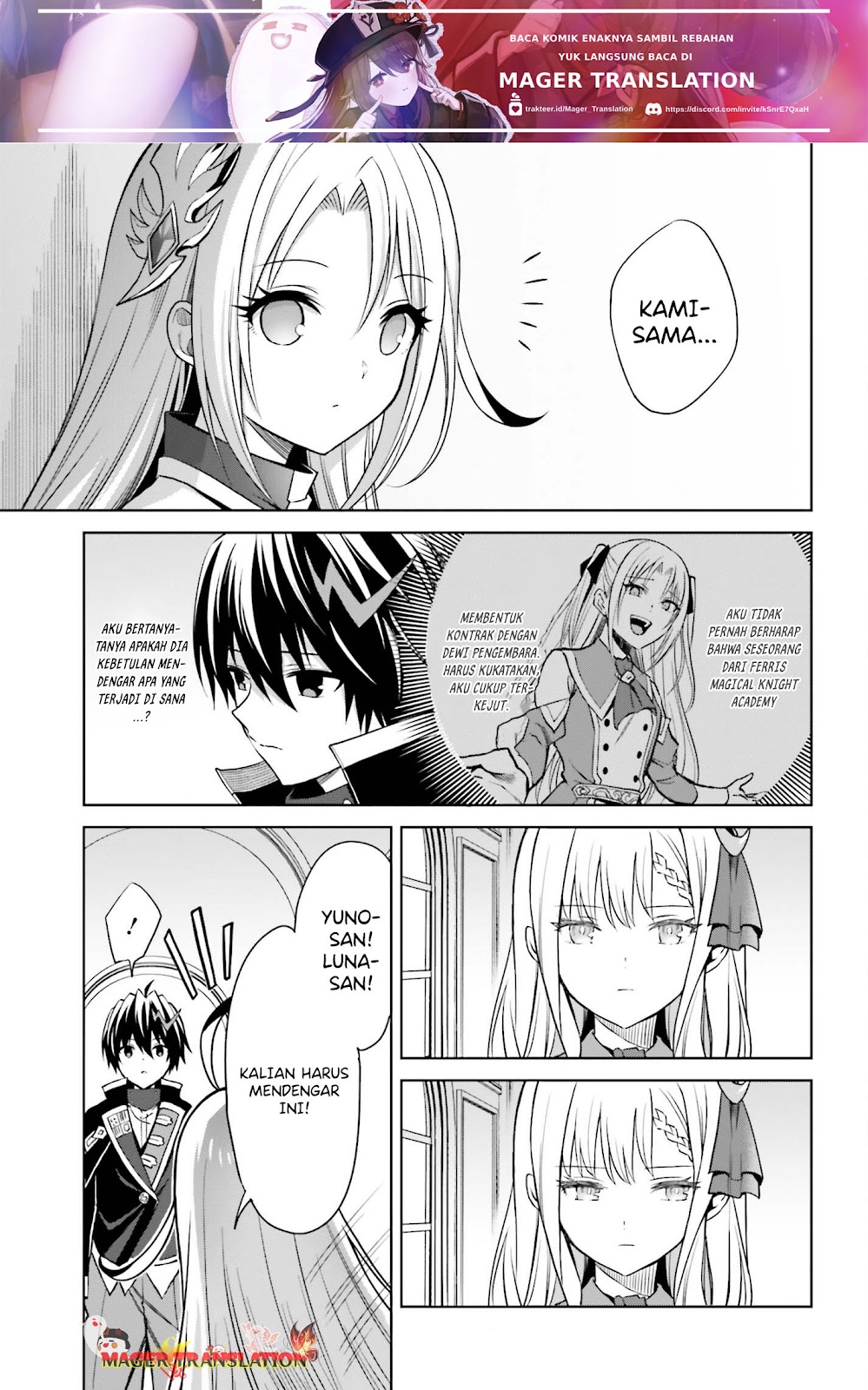 Baca Shin no Jitsuryoku wa Girigiri made Kakushite Iyou to Omou Chapter 27.2 Gambar 2