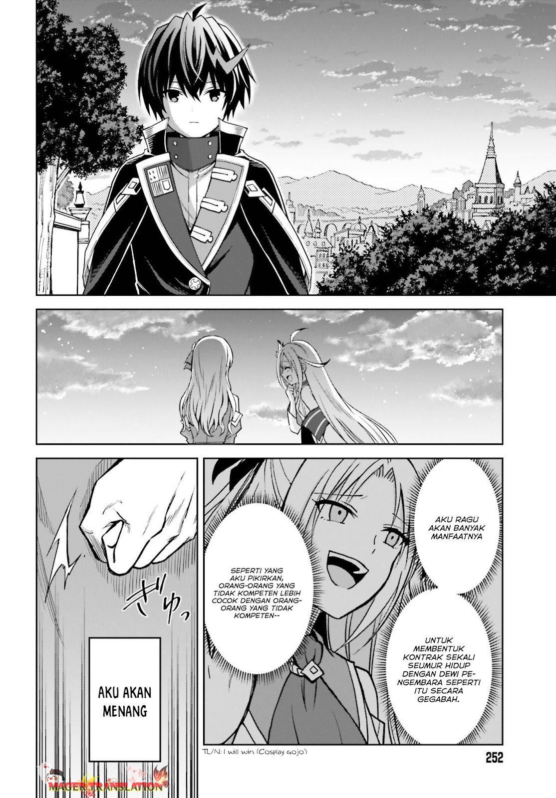 Shin no Jitsuryoku wa Girigiri made Kakushite Iyou to Omou Chapter 27.2 Gambar 5