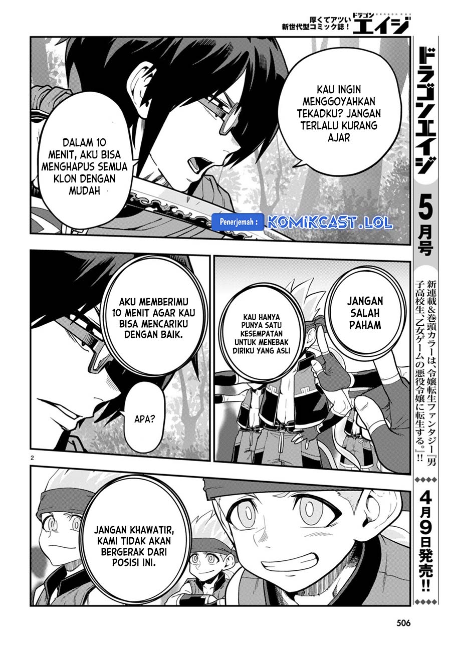 Konjiki no Moji Tsukai: Yuusha Yonin ni Makikomareta Unique Cheat Chapter 106 Gambar 3