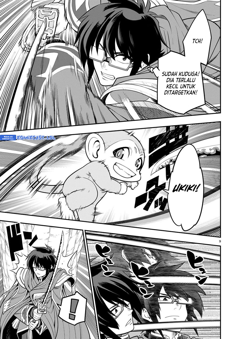 Konjiki no Moji Tsukai: Yuusha Yonin ni Makikomareta Unique Cheat Chapter 105 Gambar 10