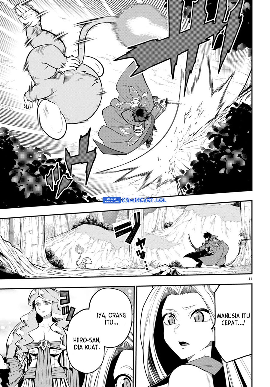 Konjiki no Moji Tsukai: Yuusha Yonin ni Makikomareta Unique Cheat Chapter 105 Gambar 12