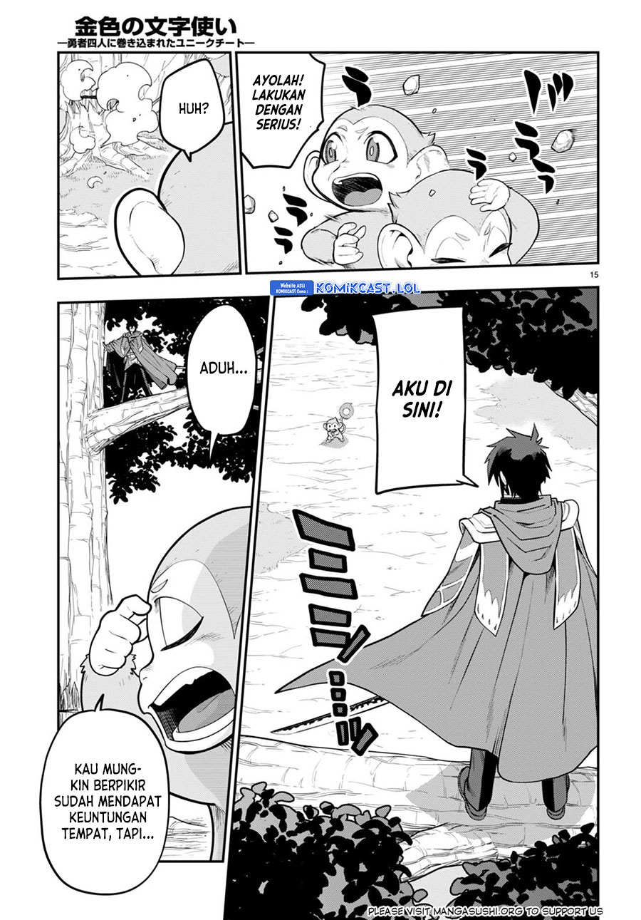 Konjiki no Moji Tsukai: Yuusha Yonin ni Makikomareta Unique Cheat Chapter 105 Gambar 16