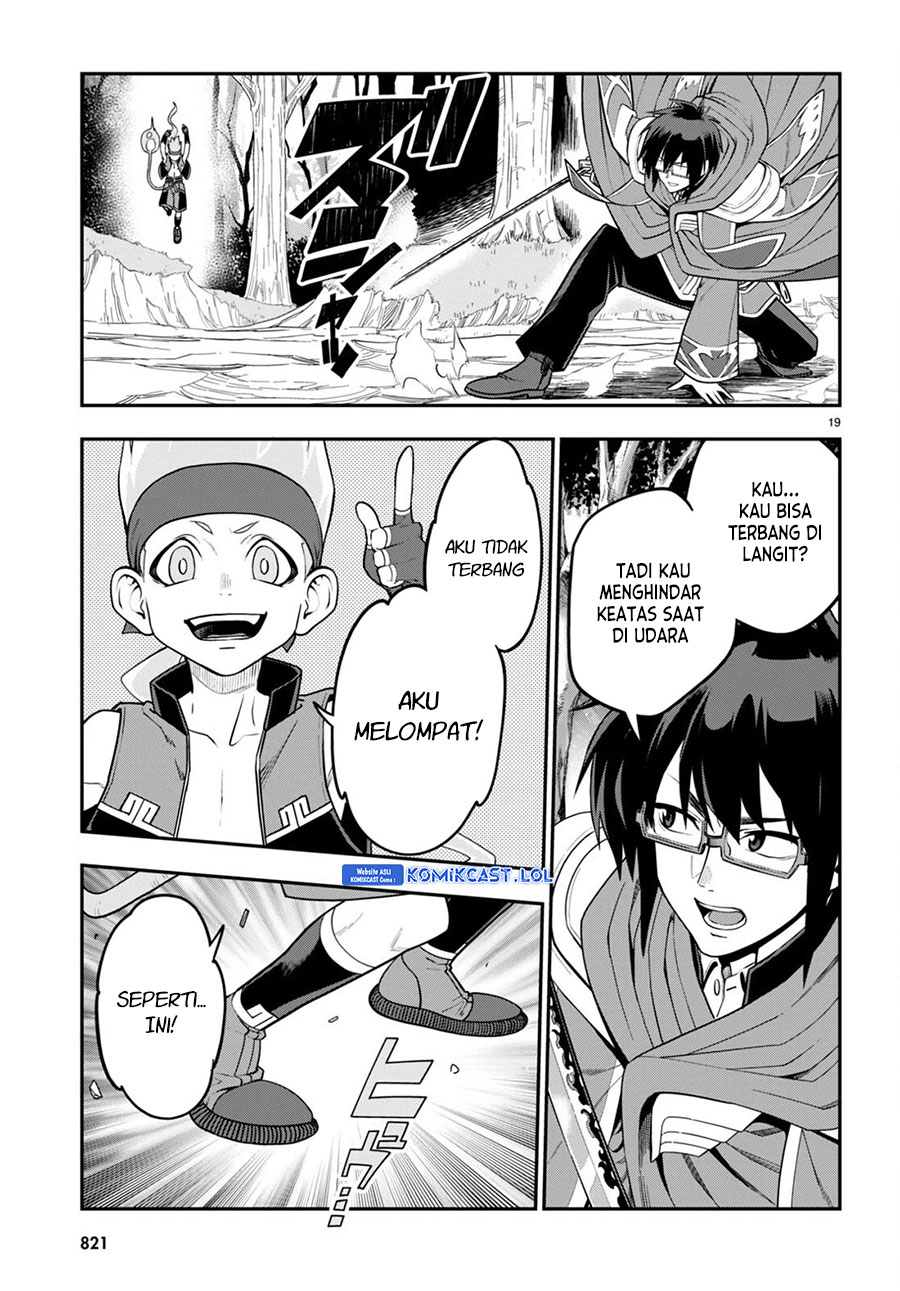 Konjiki no Moji Tsukai: Yuusha Yonin ni Makikomareta Unique Cheat Chapter 105 Gambar 20