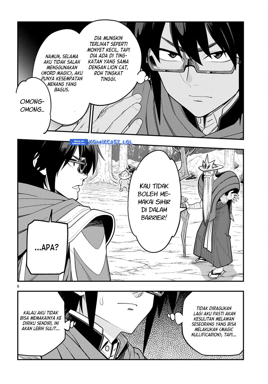 Konjiki no Moji Tsukai: Yuusha Yonin ni Makikomareta Unique Cheat Chapter 105 Gambar 7