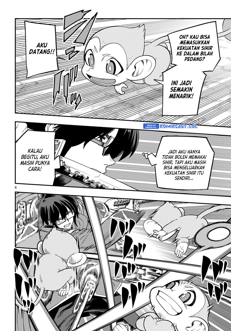 Konjiki no Moji Tsukai: Yuusha Yonin ni Makikomareta Unique Cheat Chapter 105 Gambar 9