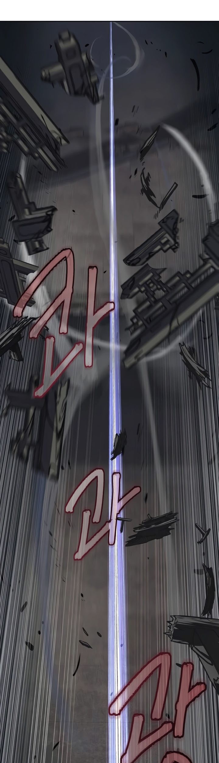 Sword Fanatic Wanders Through The Night Chapter 113 Gambar 24