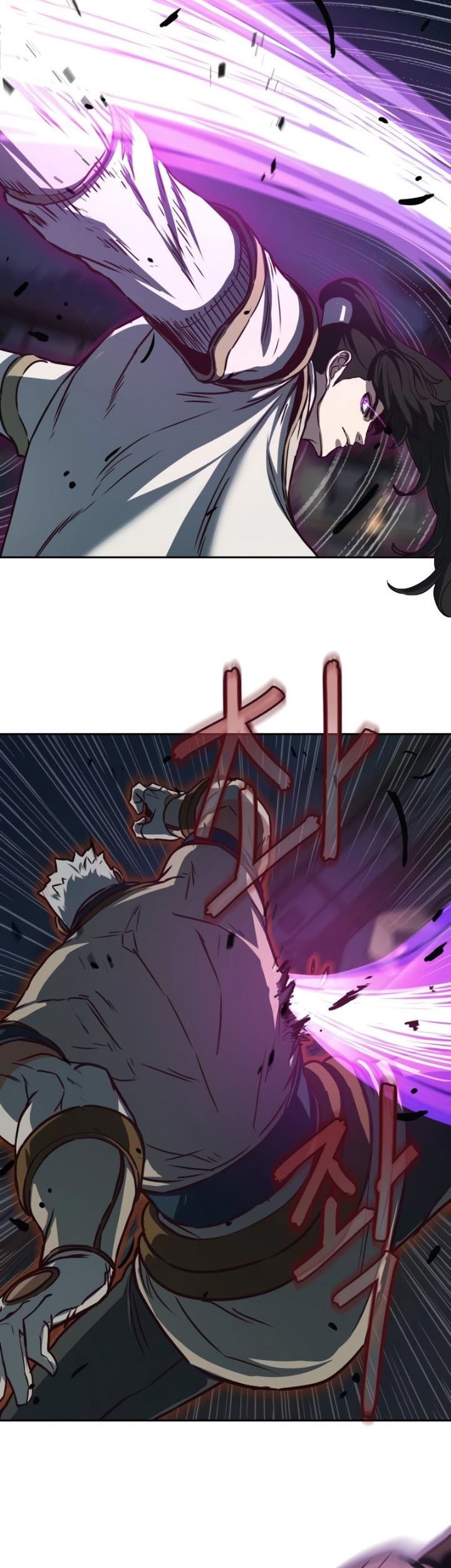 Sword Fanatic Wanders Through The Night Chapter 113 Gambar 58