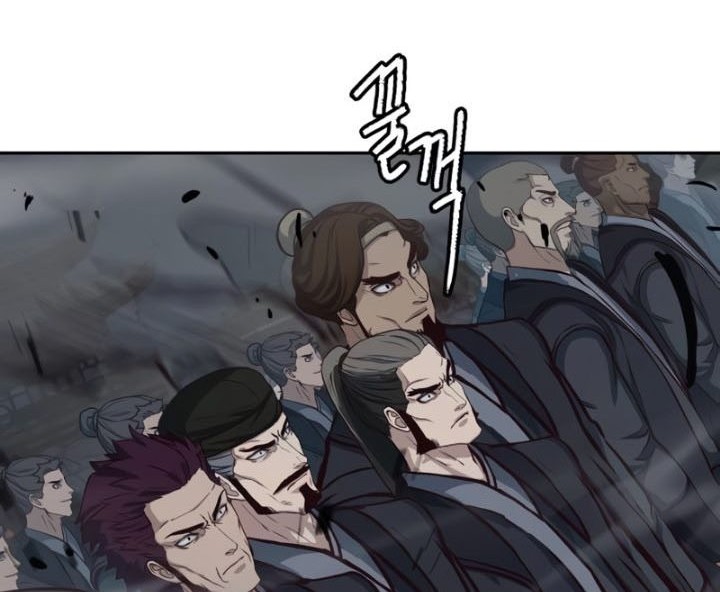 Sword Fanatic Wanders Through The Night Chapter 113 Gambar 63