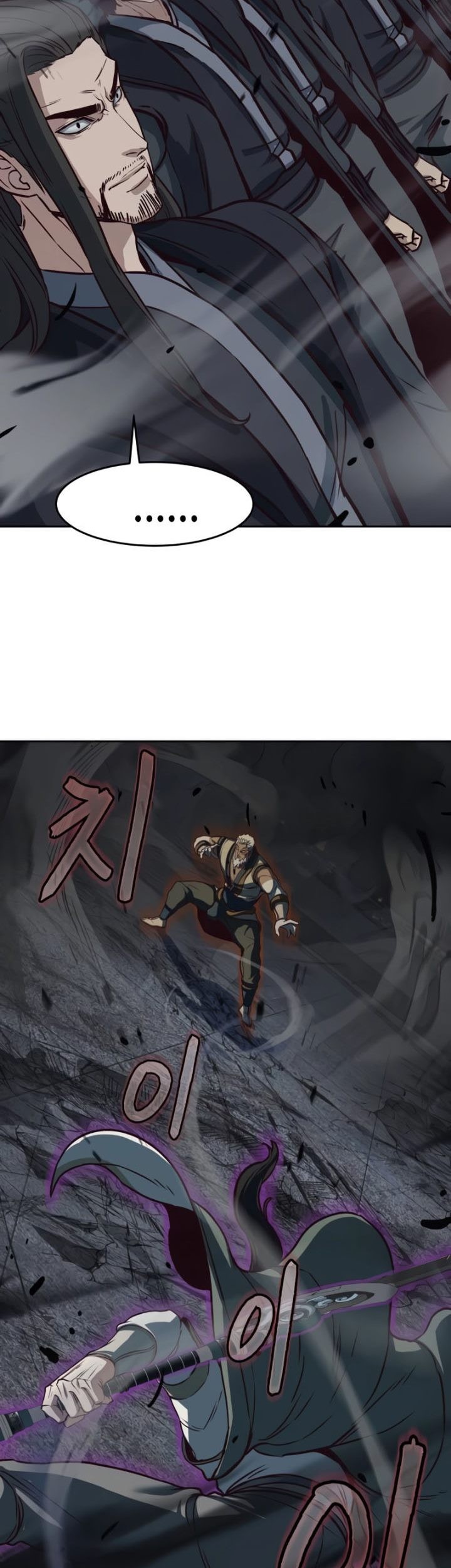 Sword Fanatic Wanders Through The Night Chapter 113 Gambar 64