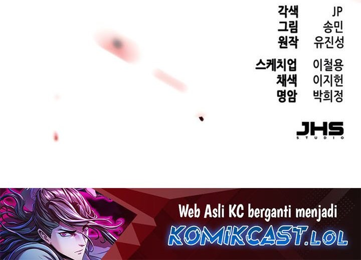 Sword Fanatic Wanders Through The Night Chapter 113 Gambar 83