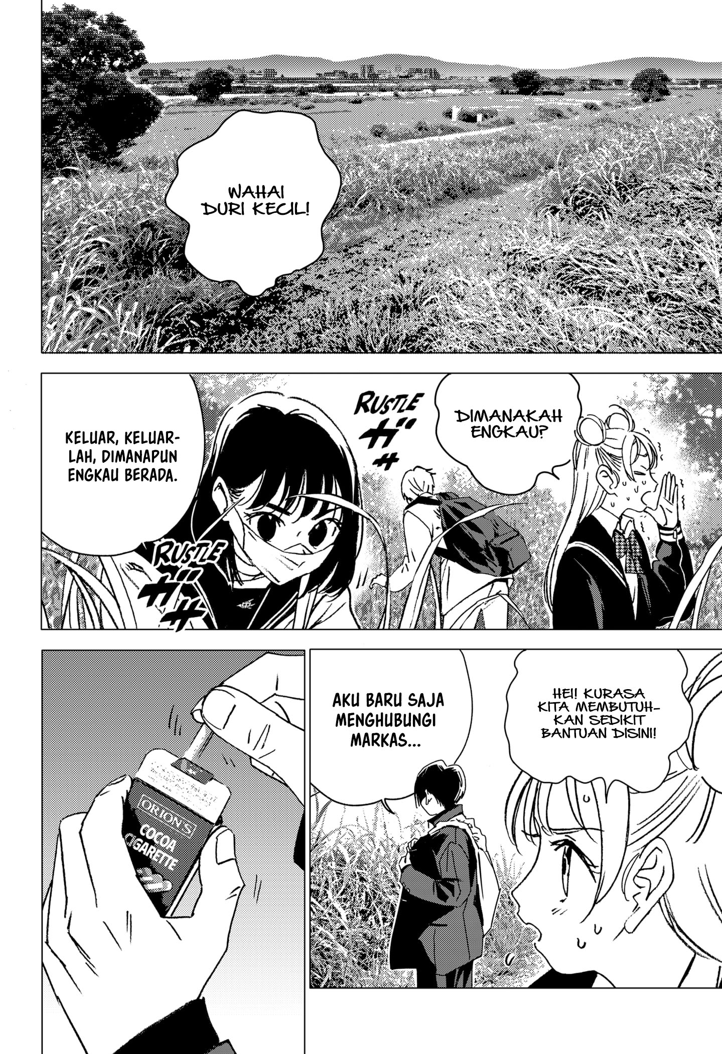 Ghost Fixers Chapter 06 Gambar 5