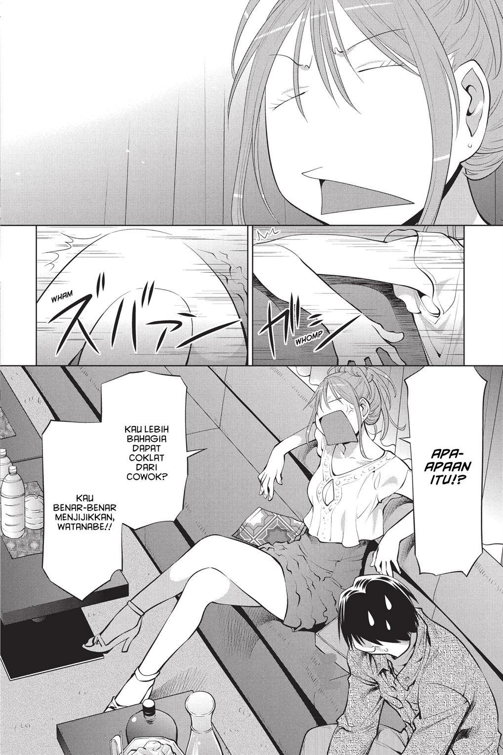 Genshiken – The Society for the Study of Modern Visual Culture Chapter 102 Gambar 11