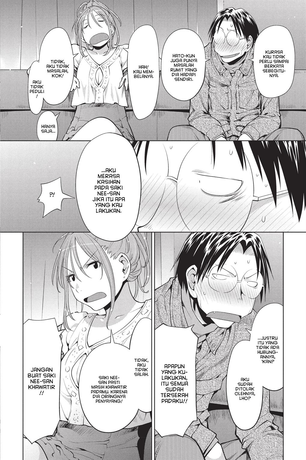 Genshiken – The Society for the Study of Modern Visual Culture Chapter 102 Gambar 13