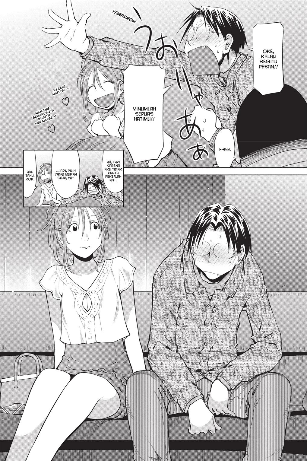 Genshiken – The Society for the Study of Modern Visual Culture Chapter 102 Gambar 18