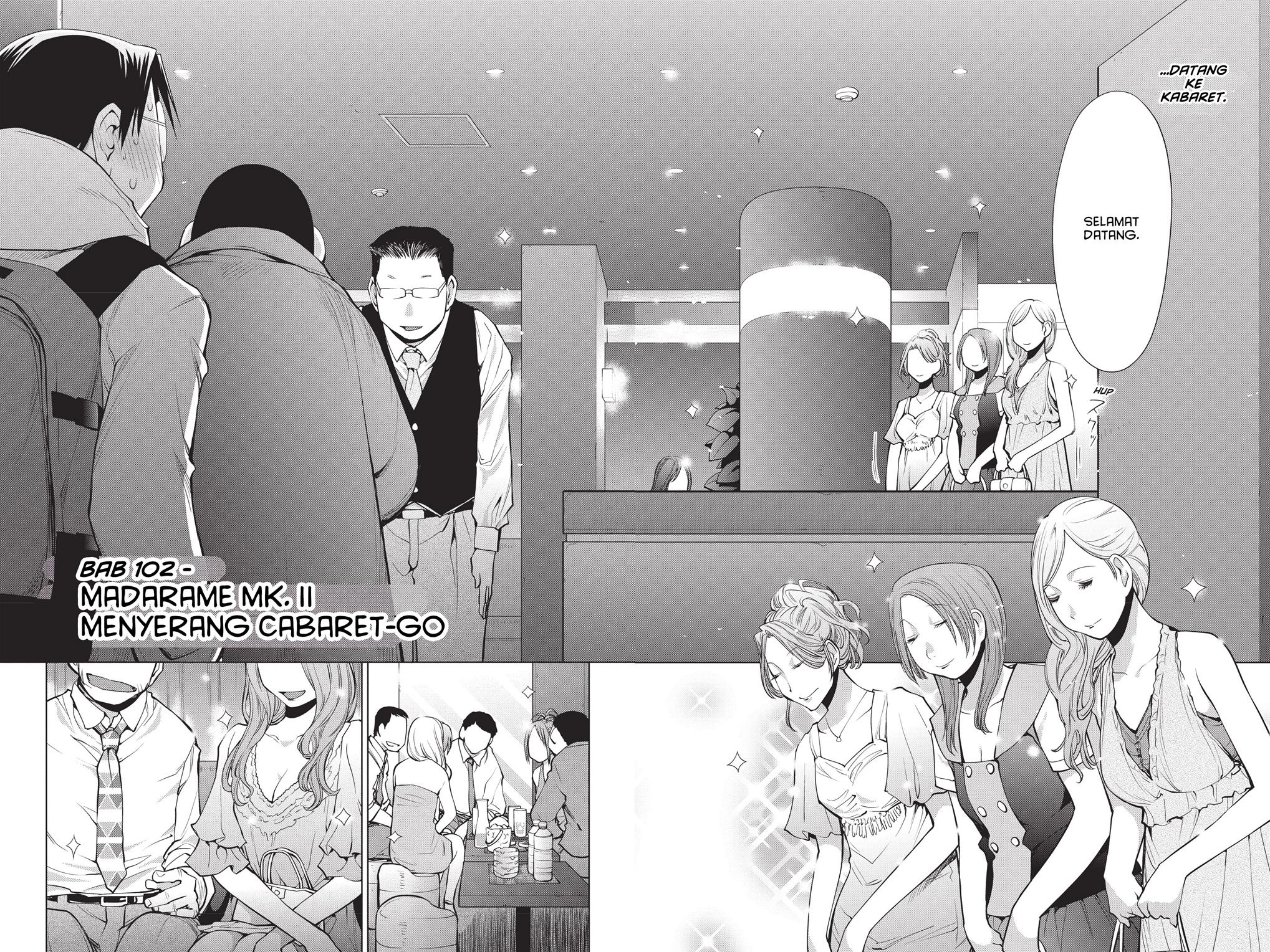 Baca  Genshiken – The Society for the Study of Modern Visual Culture Chapter 102 Gambar 2