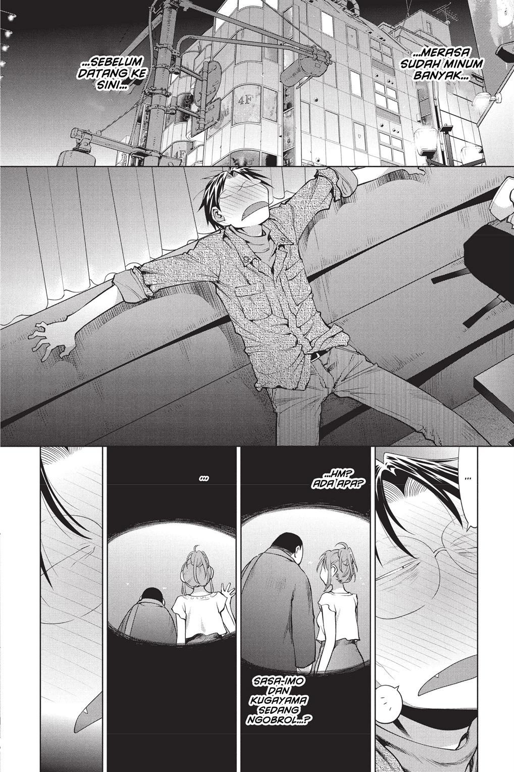 Genshiken – The Society for the Study of Modern Visual Culture Chapter 102 Gambar 21
